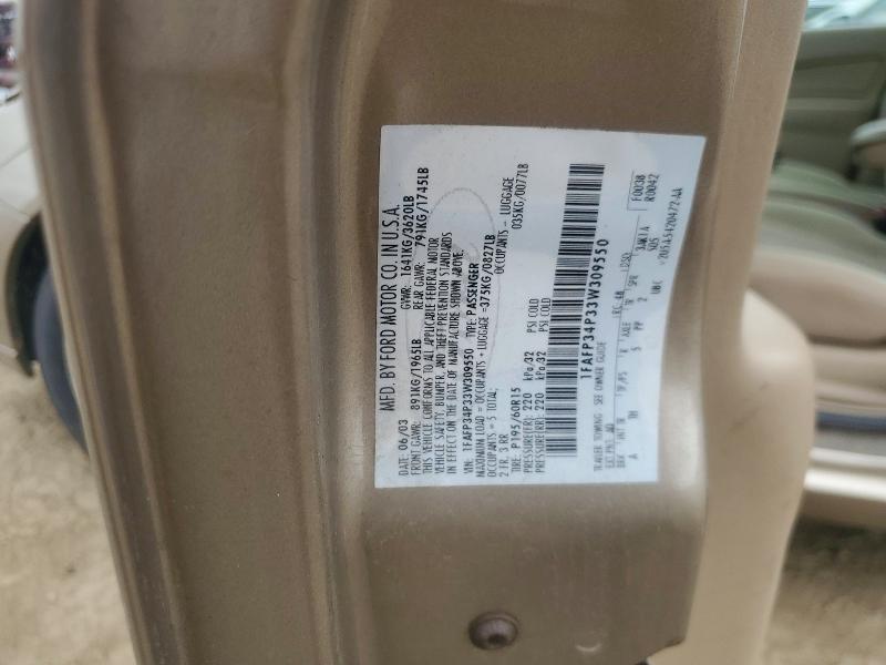 Продаж на аукціоні авто 2003 Ford Focus, vin: 1FAFP34P33W309550, номер лоту: 56785646