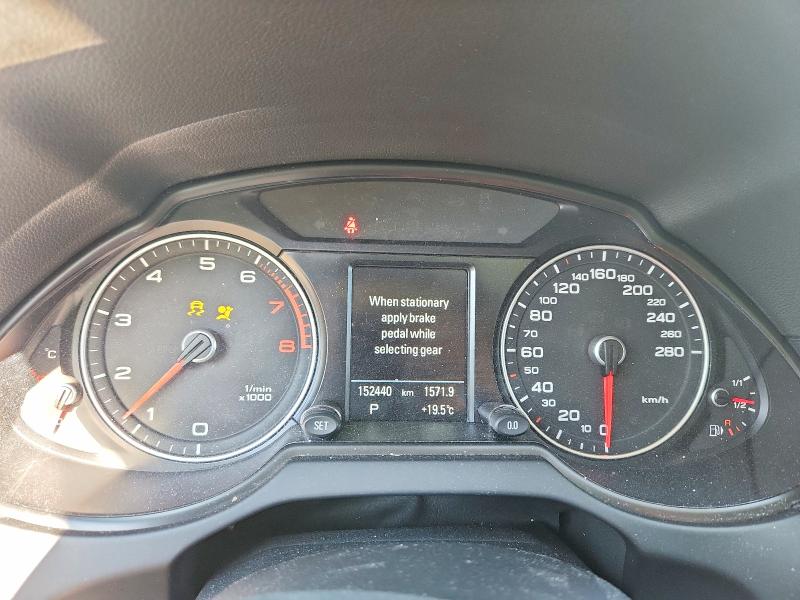 2017 Audi Q5 მანქანა იყიდება აუქციონზე, vin: WA1V2AFP1HA101008, აუქციონის ნომერი: 55703786