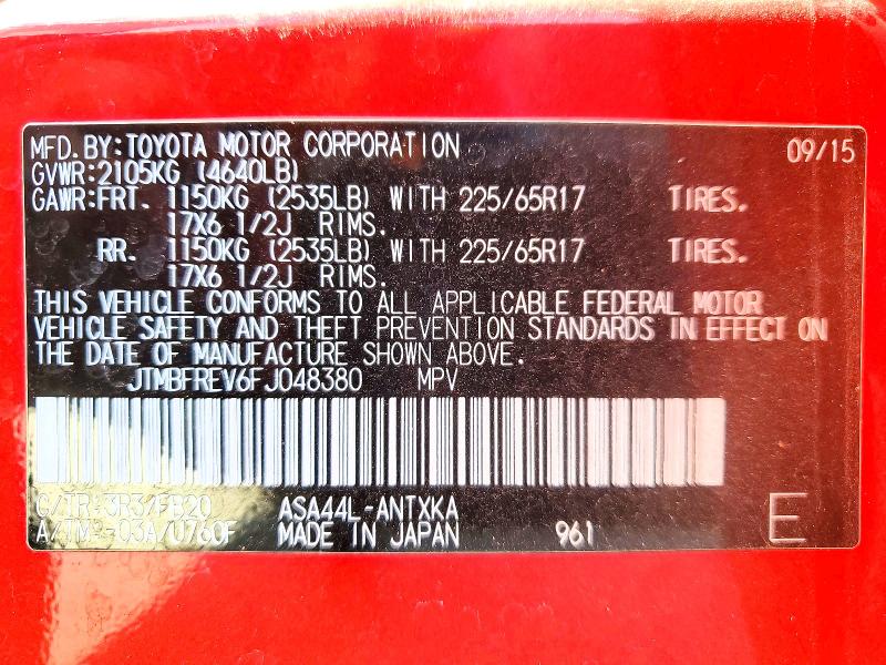 Продаж на аукціоні авто 2015 Toyota Rav4, vin: JTMBFREV6FJ048380, номер лоту: 55917346