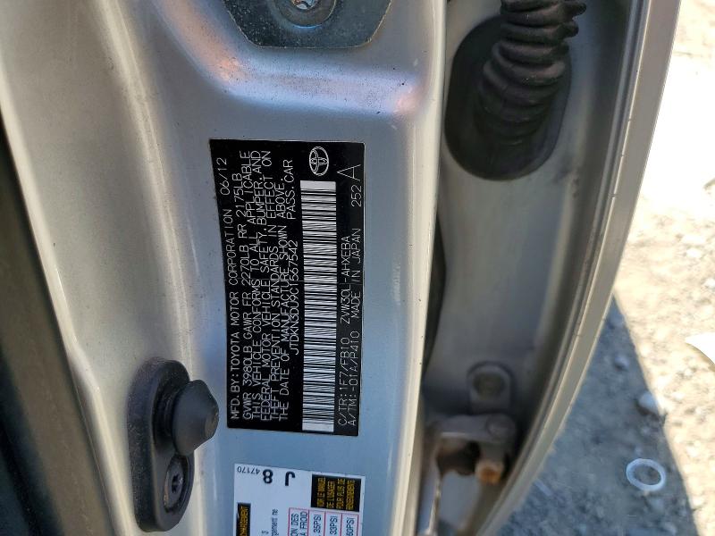 Продажа на аукционе авто 2012 Toyota Prius, vin: JTDKN3DU9C1567542, номер лота: 55878786