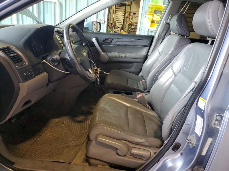 Aukcja sprzedaży 2007 Honda Cr-v, vin: 5J6RE48707L006448, numer aukcji: 57014636