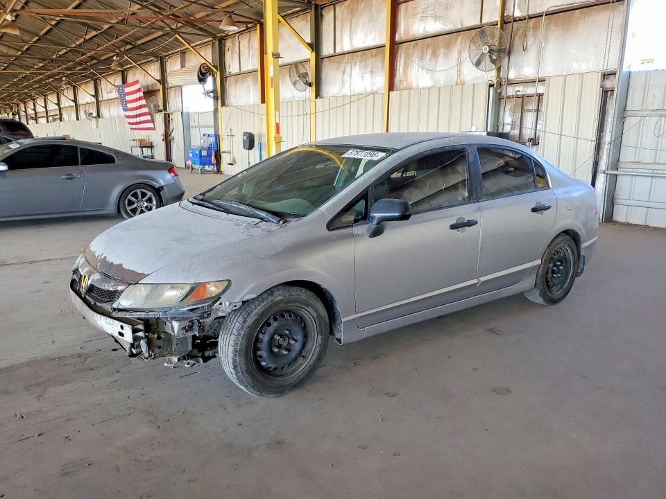 Продажа на аукционе авто 2009 Honda Civic, vin: 2HGFA16379H328721, номер лота: 57877096