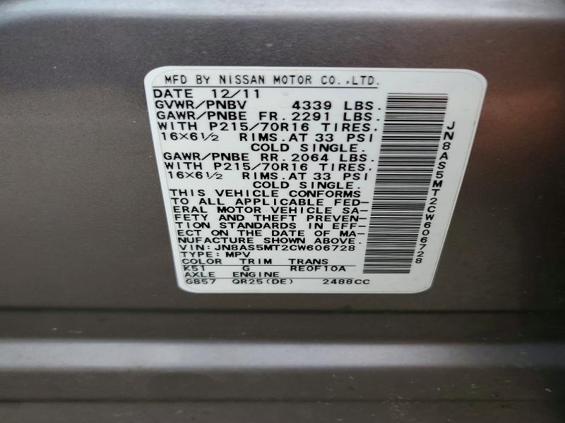 Aukcja sprzedaży 2012 Nissan Rogue, vin: JN8AS5MT2CW606728, numer aukcji: 56081296