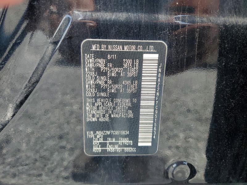 Продаж на аукціоні авто 2012 Infiniti Qx56, vin: JN8AZ2NF7C9515634, номер лоту: 56887136