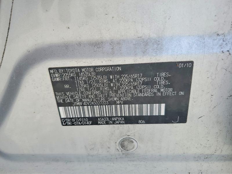 Aukcja sprzedaży 2010 Toyota Rav4, vin: JTMBF4DV2A5027323, numer aukcji: 58776886