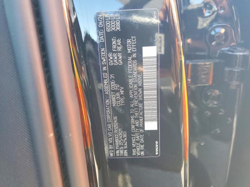 2024 Volvo Xc90 მანქანა იყიდება აუქციონზე, vin: YV4H60CE7R1252406, აუქციონის ნომერი: 57392546