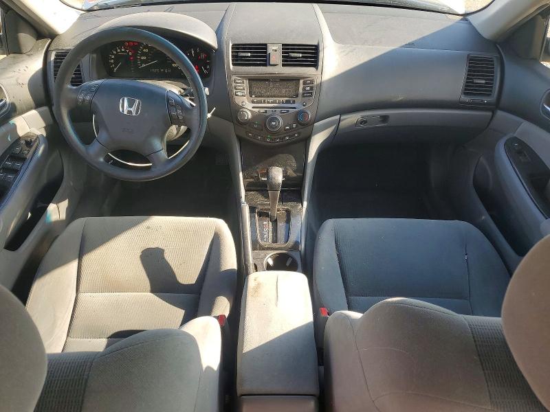 2007 Honda Accord მანქანა იყიდება აუქციონზე, vin: 1HGCM56327A120078, აუქციონის ნომერი: 57547866
