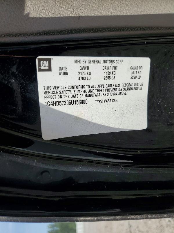 2006 Buick Lucerne მანქანა იყიდება აუქციონზე, vin: 1G4HD57206U158900, აუქციონის ნომერი: 56223976