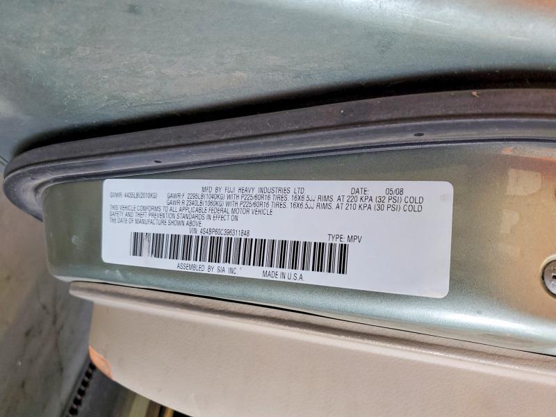 Продаж на аукціоні авто 2009 Subaru Outback, vin: 4S4BP60C396311848, номер лоту: 57736956