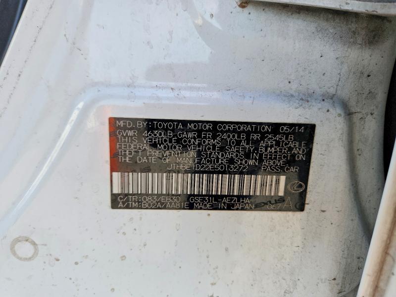 2014 Lexus Is მანქანა იყიდება აუქციონზე, vin: JTHBE1D22E5013272, აუქციონის ნომერი: 54511846