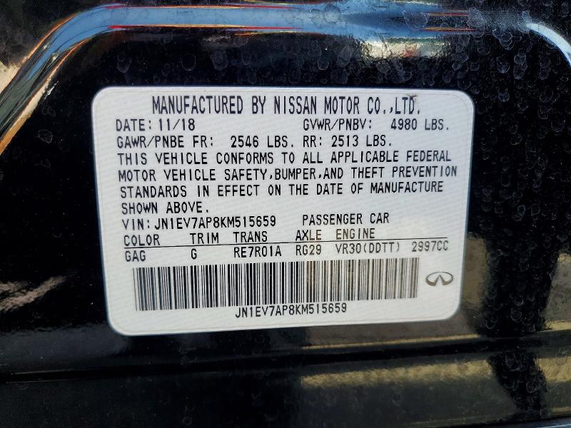 2019 Infiniti Q50 მანქანა იყიდება აუქციონზე, vin: JN1EV7AP8KM515659, აუქციონის ნომერი: 57679806