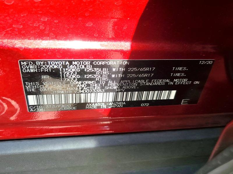 Продаж на аукціоні авто 2021 Toyota Rav4, vin: JTMW1RFV2MD073383, номер лоту: 55651086