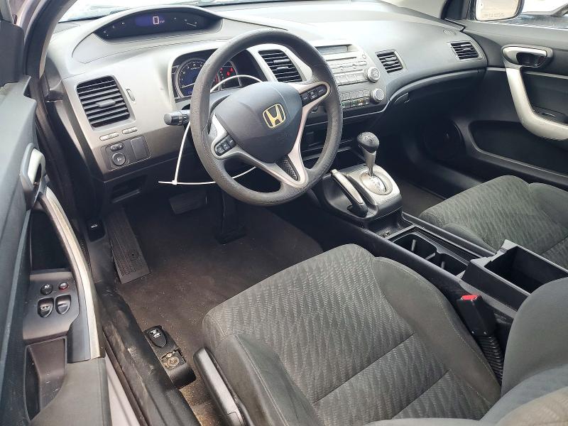 Продажа на аукционе авто 2010 Honda Civic, vin: 2HGFG1B83AH516625, номер лота: 58535276