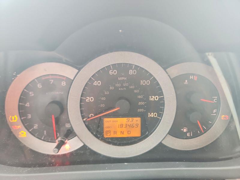 2006 Toyota Rav4 მანქანა იყიდება აუქციონზე, vin: JTMZD33V165007751, აუქციონის ნომერი: 55520416