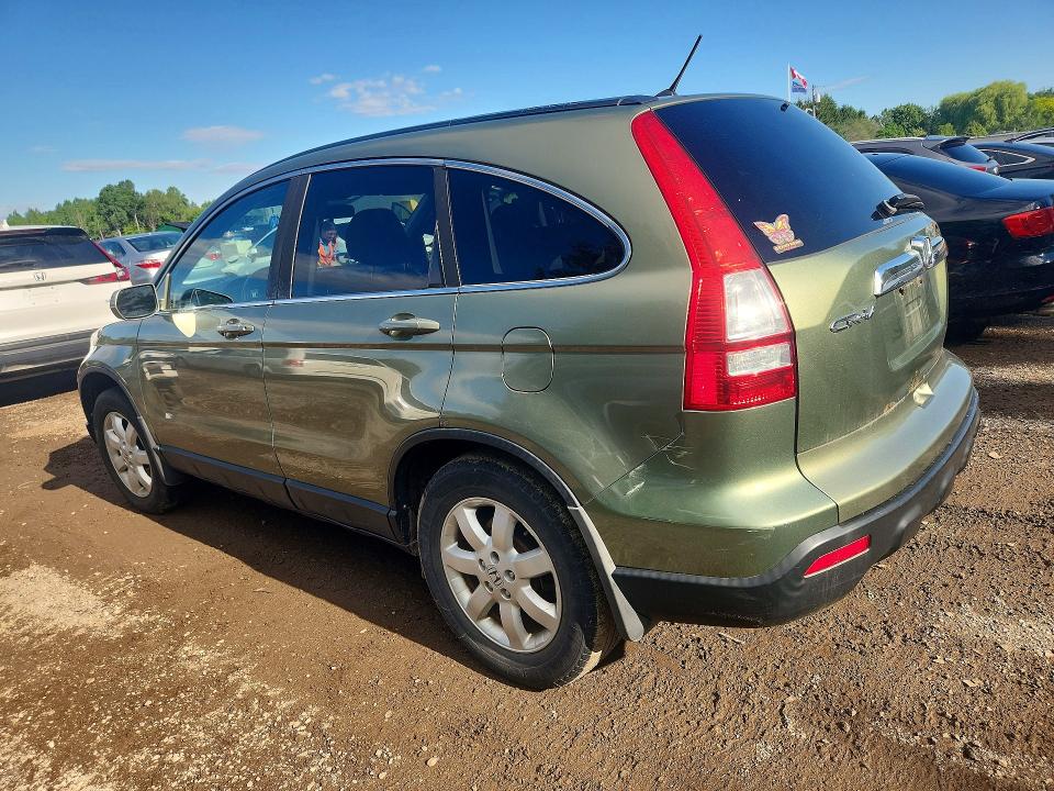 2007 Honda Cr-v მანქანა იყიდება აუქციონზე, vin: 5J6RE48777L818457, აუქციონის ნომერი: 58002036
