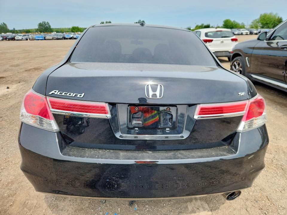 2011 Honda Accord მანქანა იყიდება აუქციონზე, vin: 1HGCP2F62BA803228, აუქციონის ნომერი: 58745976