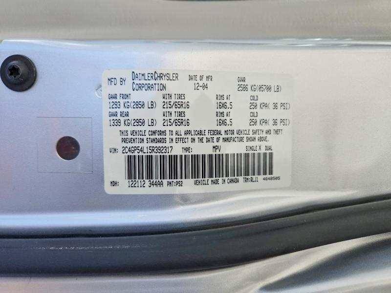 Продаж на аукціоні авто 2005 Chrysler Town & Country, vin: 2C4GP54L15R392317, номер лоту: 57323276