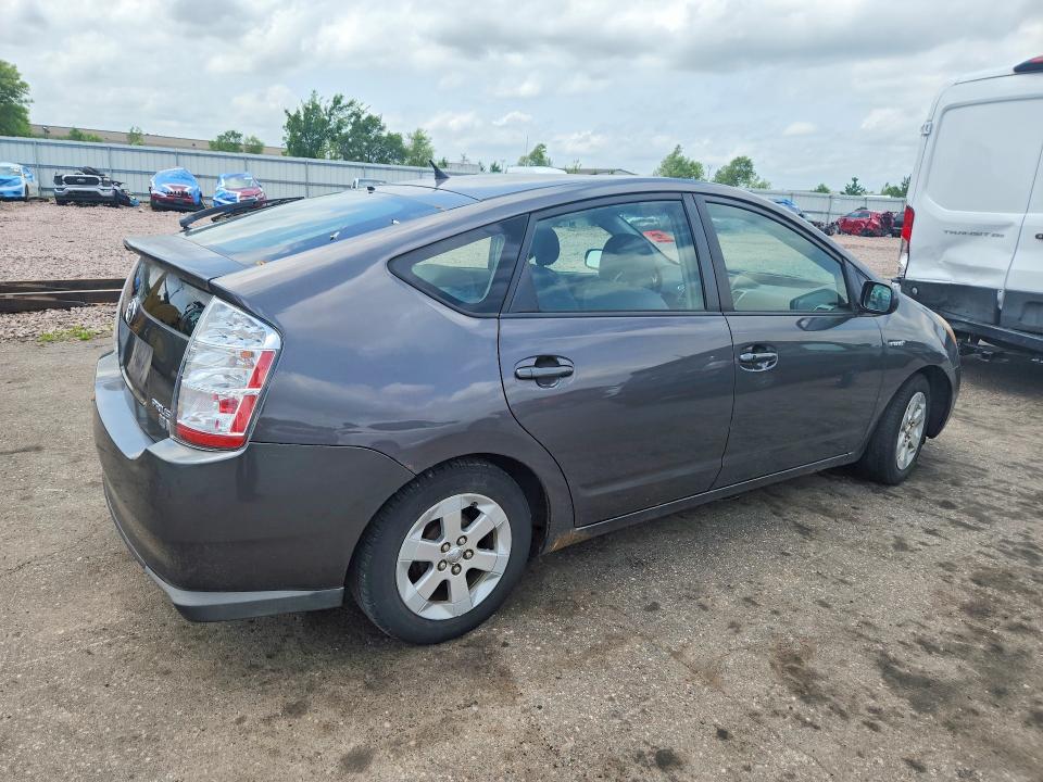 2008 Toyota Prius მანქანა იყიდება აუქციონზე, vin: JTDKB20U383409301, აუქციონის ნომერი: 57604406