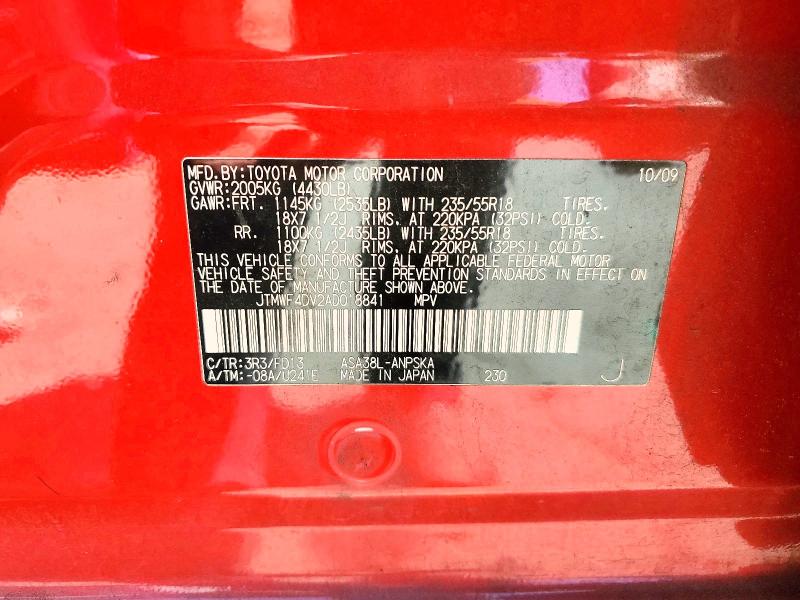 2010 Toyota Rav4 მანქანა იყიდება აუქციონზე, vin: JTMWF4DV2AD018841, აუქციონის ნომერი: 57085346