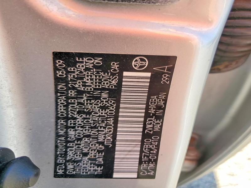 Продаж на аукціоні авто 2010 Toyota Prius, vin: JTDKN3DU4A1006291, номер лоту: 58633566