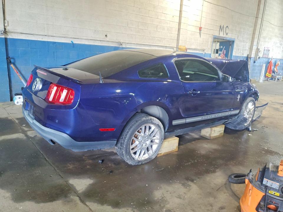 2012 Ford Mustang მანქანა იყიდება აუქციონზე, vin: 1ZVBP8AM2C5280691, აუქციონის ნომერი: 56796836