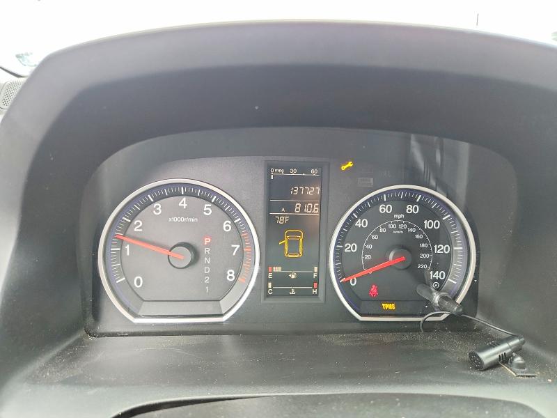 Продаж на аукціоні авто 2007 Honda Cr-v, vin: JHLRE38547C061177, номер лоту: 58190146