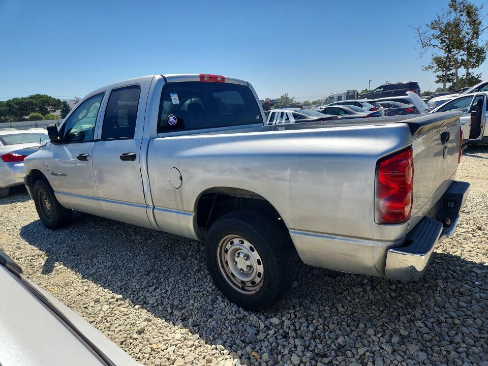 Продажа на аукционе авто 2007 Dodge Ram 1500, vin: 1D7HA18KX7J503573, номер лота: 58607586