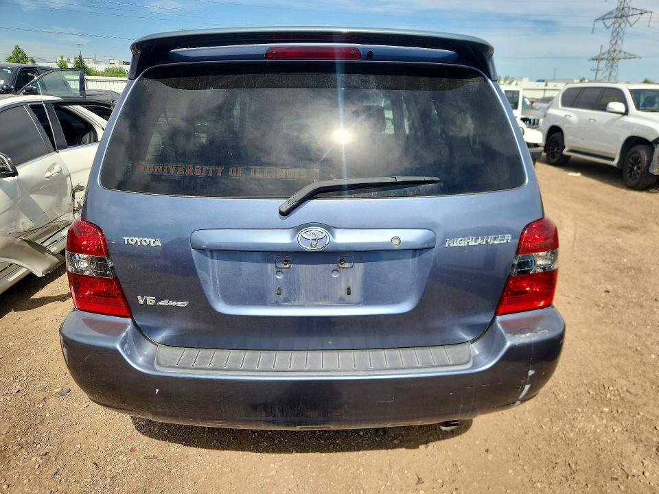 2007 Toyota Highlander მანქანა იყიდება აუქციონზე, vin: JTEEP21A170195682, აუქციონის ნომერი: 55935466