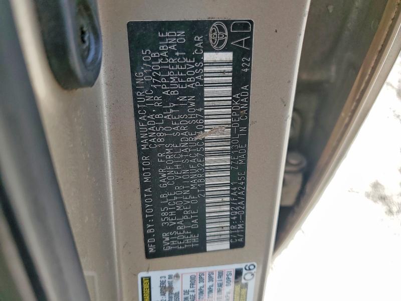 Продажа на аукционе авто 2005 Toyota Corolla, vin: 2T1BR32E75C440674, номер лота: 55705556