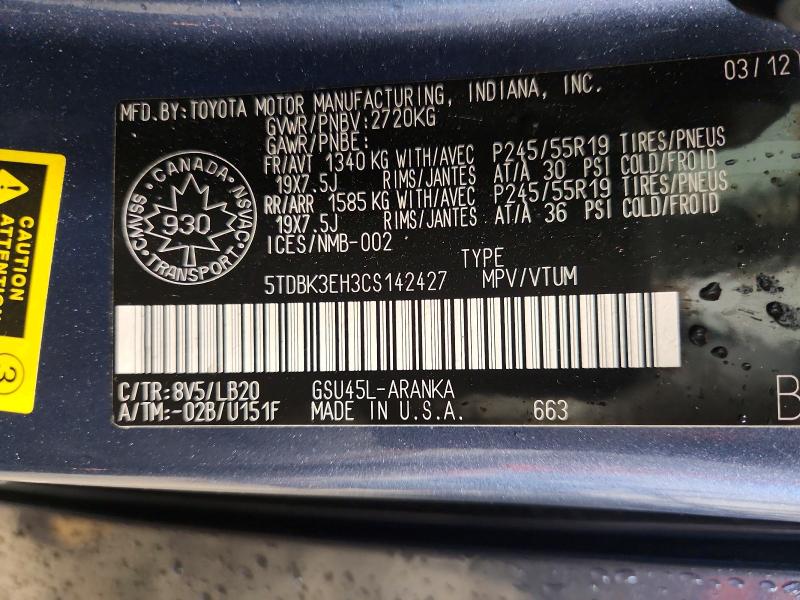 2012 Toyota Highlander მანქანა იყიდება აუქციონზე, vin: 5TDBK3EH3CS142427, აუქციონის ნომერი: 54634406