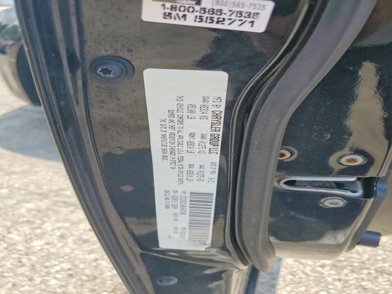 Продаж на аукціоні авто 2011 Chrysler 300, vin: 2C3CA5CG4BH547288, номер лоту: 56362746