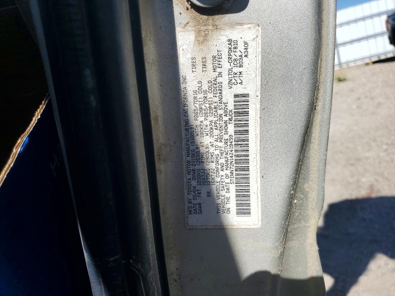 Продажа на аукционе авто 2004 Toyota Tacoma, vin: 5TEWN72N14Z419459, номер лота: 55951676