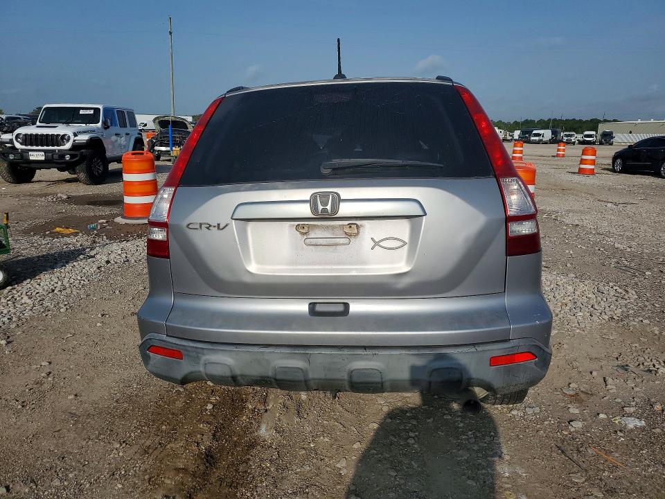 58451026 :رقم المزاد ، JHLRE38748C026223 vin ، 2008 Honda Cr-v مزاد بيع