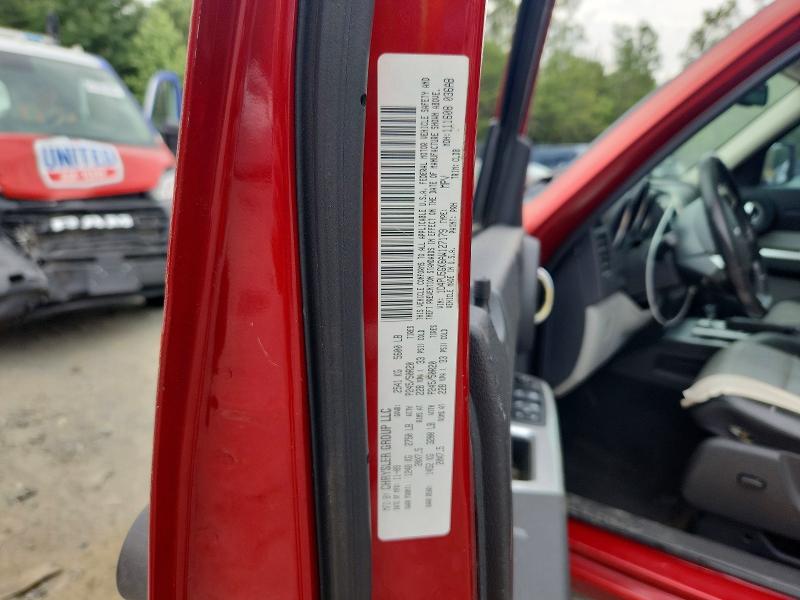 Продажа на аукционе авто 2010 Dodge Nitro, vin: 1D4PU5GK6AW127179, номер лота: 57754606