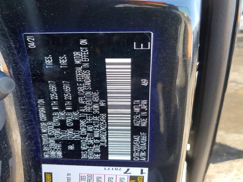 2021 Lexus Nx 300 მანქანა იყიდება აუქციონზე, vin: JTJDARDZ7M2254968, აუქციონის ნომერი: 56582936