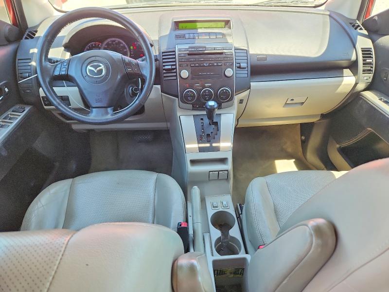 2009 Mazda 5 მანქანა იყიდება აუქციონზე, vin: JM1CR29L390343023, აუქციონის ნომერი: 57543586