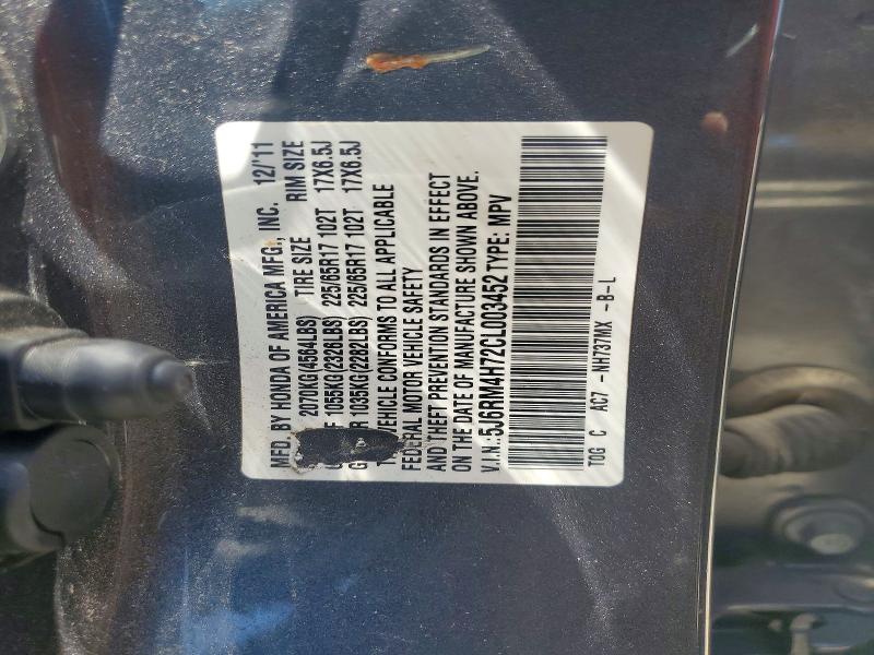 59264536 :رقم المزاد ، 5J6RM4H72CL003452 vin ، 2012 Honda Cr-v مزاد بيع