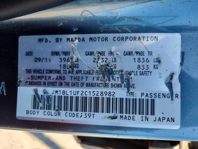 Aukcja sprzedaży 2012 Mazda 3, vin: JM1BL1UF2C1528982, numer aukcji: 58650486