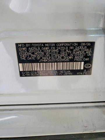 Продаж на аукціоні авто 2007 Lexus Is, vin: JTHBK262275029535, номер лоту: 58809026