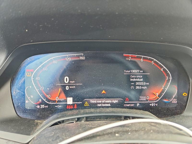 57622986 :رقم المزاد ، 5UXCW2C56KL088390 vin ، 2019 Bmw X7 مزاد بيع