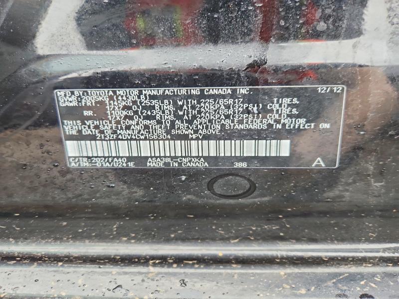56408916 :رقم المزاد ، 2T3ZF4DV4CW156304 vin ، 2012 Toyota Rav4 مزاد بيع