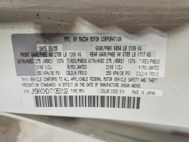 58258736 :رقم المزاد ، JM3KKCHDXT1353122 vin ، 2026 Mazda Cx-90 مزاد بيع