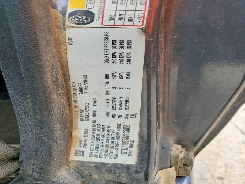 58843166 :رقم المزاد ، 1GTDT19E988103850 vin ، 2008 Gmc Canyon مزاد بيع