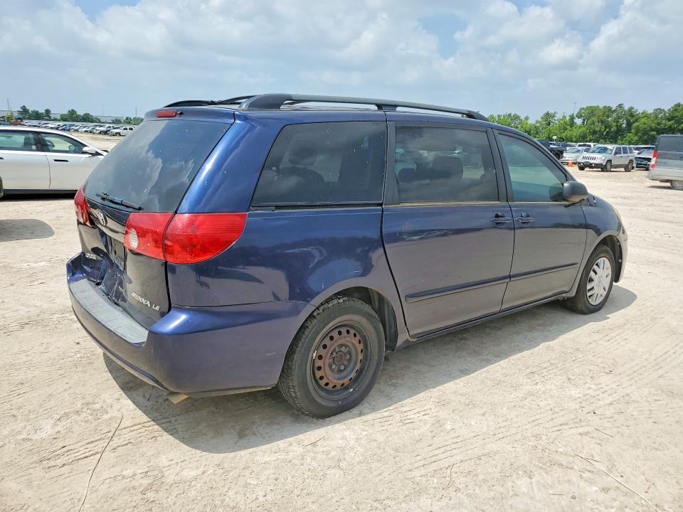Продажа на аукционе авто 2006 Toyota Sienna, vin: 5TDZA23C76S459523, номер лота: 57932736
