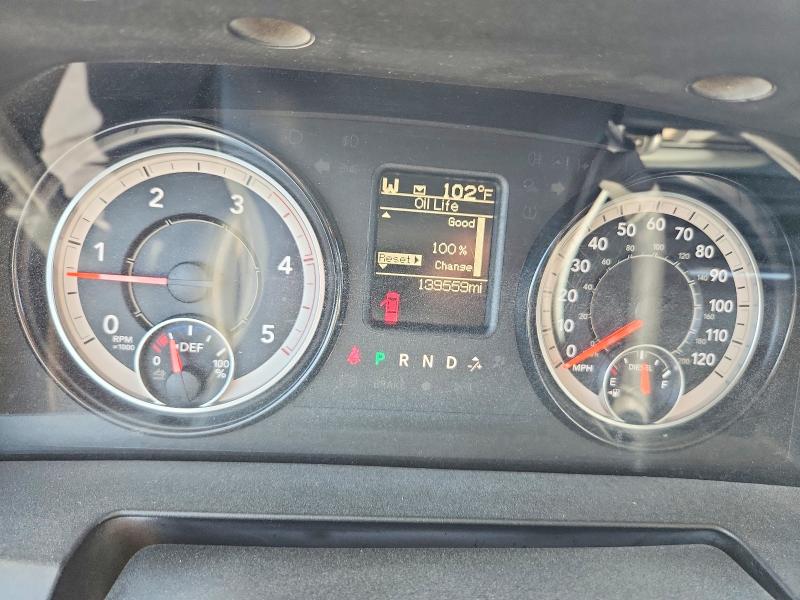 57336486 :رقم المزاد ، 3C6UR5CL7HG767918 vin ، 2017 Ram 2500 مزاد بيع