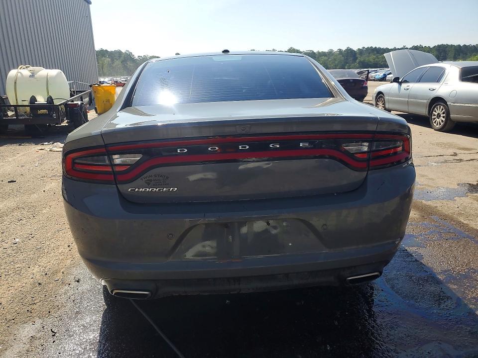2019 Dodge Charger მანქანა იყიდება აუქციონზე, vin: 2C3CDXBG3KH736485, აუქციონის ნომერი: 58711166