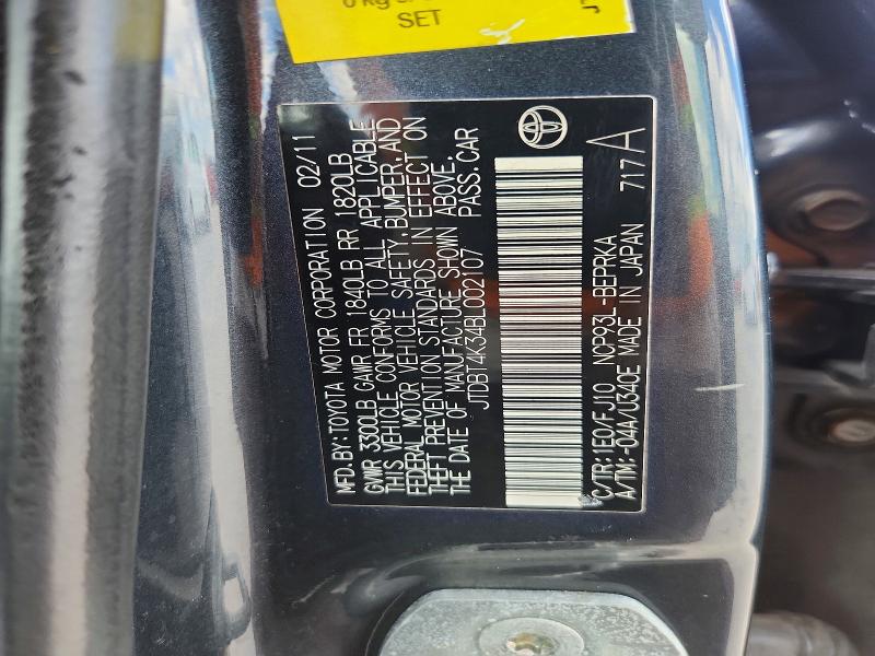 2011 Toyota Yaris მანქანა იყიდება აუქციონზე, vin: JTDBT4K34BL002107, აუქციონის ნომერი: 57766936