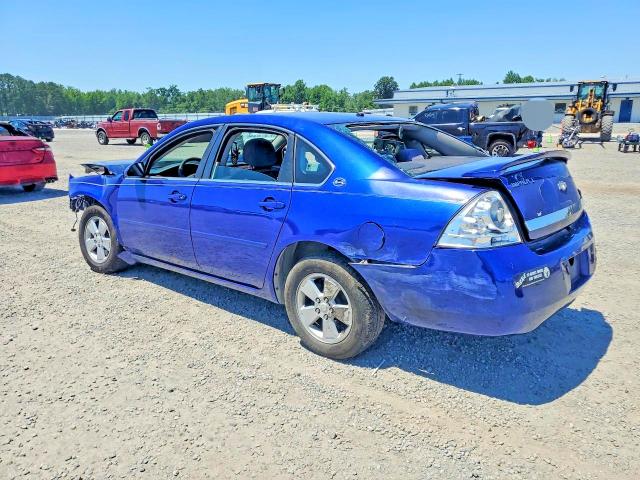 Продажа на аукционе авто 2006 Chevrolet Impala, vin: 2G1WT55K669212062, номер лота: 56280196