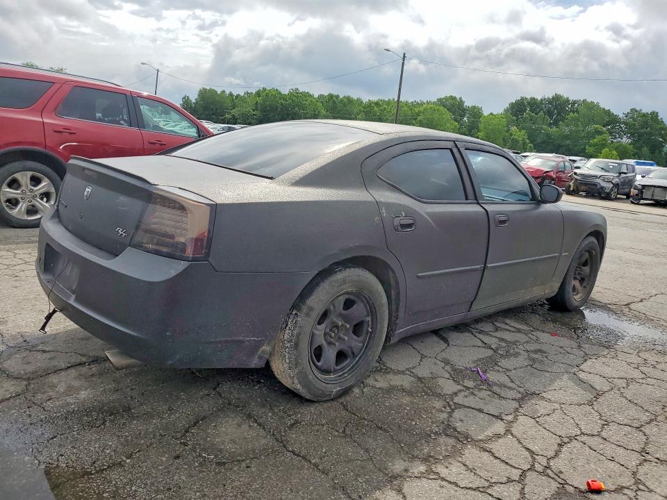 Aukcja sprzedaży 2006 Dodge Charger, vin: 2B3KA53HX6H234687, numer aukcji: 57237566