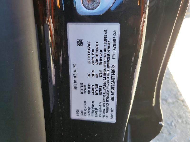 57168046 :رقم المزاد ، 5YJ3E1EA4TF149832 vin ، 2026 Tesla Model 3 مزاد بيع